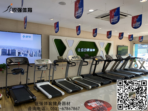 在家使用跑步機經常出現的誤區(qū)有哪些